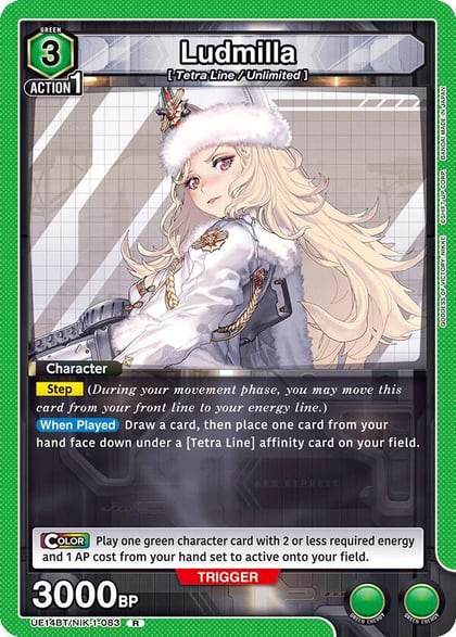Ludmilla, UE14BT: GODDESS OF VICTORY: NIKKE UE14BT/NIK-1-083