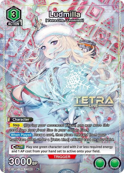 Ludmilla (R*), UE14BT: GODDESS OF VICTORY: NIKKE UE14BT/NIK-1-083