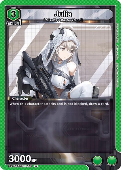 Julia, UE14BT: GODDESS OF VICTORY: NIKKE UE14BT/NIK-1-085