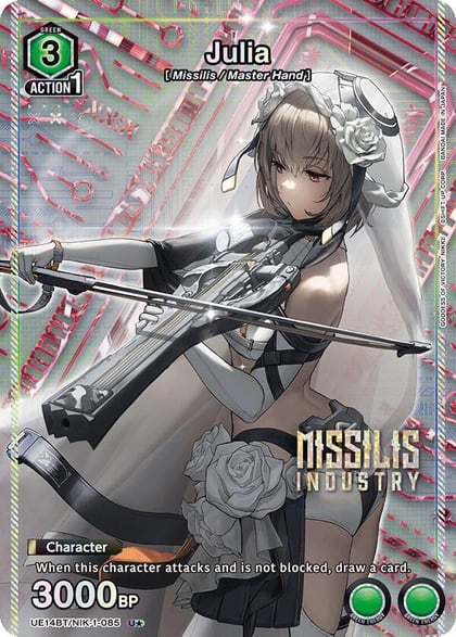 Julia (U*), UE14BT: GODDESS OF VICTORY: NIKKE UE14BT/NIK-1-085