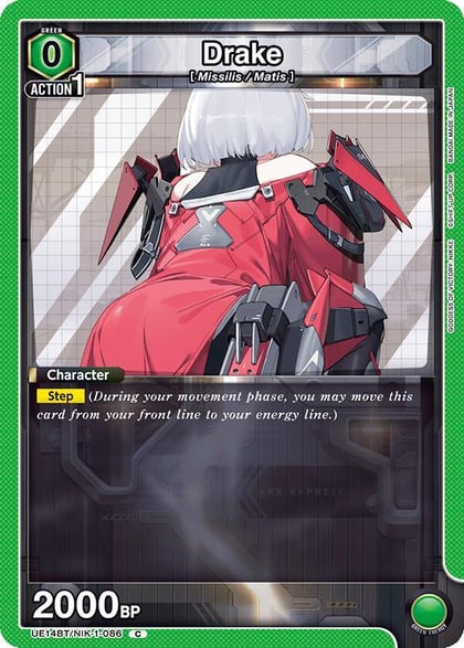 Drake (086), UE14BT: GODDESS OF VICTORY: NIKKE UE14BT/NIK-1-086