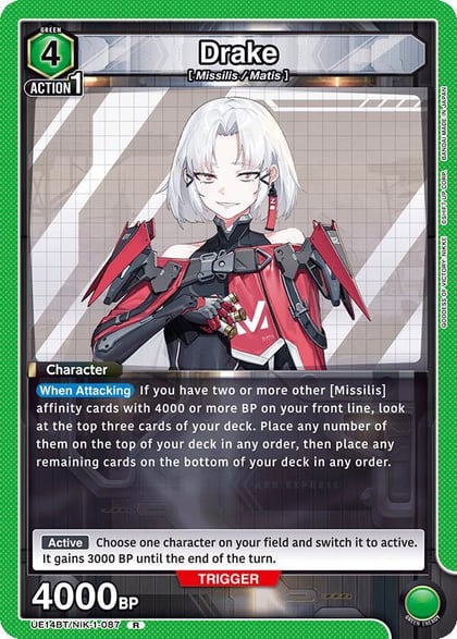 Drake (087), UE14BT: GODDESS OF VICTORY: NIKKE UE14BT/NIK-1-087