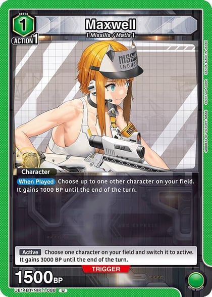 Maxwell (088), UE14BT: GODDESS OF VICTORY: NIKKE UE14BT/NIK-1-088