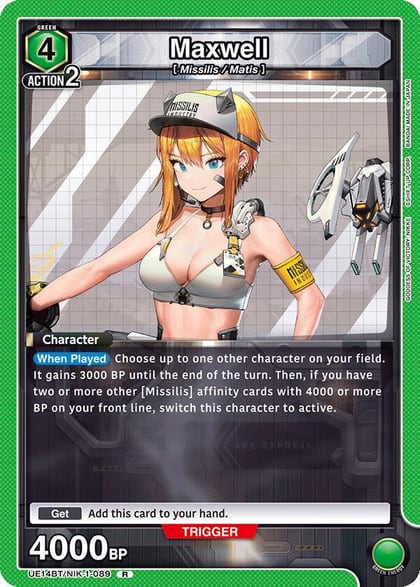 Maxwell (089), UE14BT: GODDESS OF VICTORY: NIKKE UE14BT/NIK-1-089