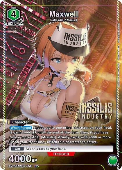 Maxwell (089) (R*), UE14BT: GODDESS OF VICTORY: NIKKE UE14BT/NIK-1-089