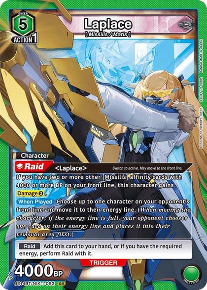 Laplace (092), UE14BT: GODDESS OF VICTORY: NIKKE UE14BT/NIK-1-092