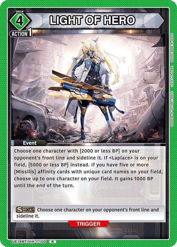 LIGHT OF HERO, UE14BT: GODDESS OF VICTORY: NIKKE UE14BT/NIK-1-100