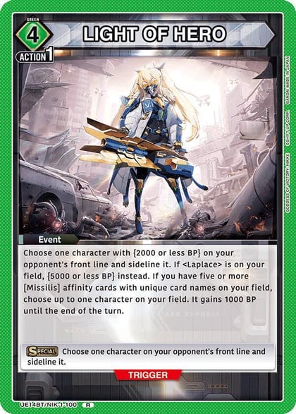 LIGHT OF HERO, UE14BT: GODDESS OF VICTORY: NIKKE UE14BT/NIK-1-100
