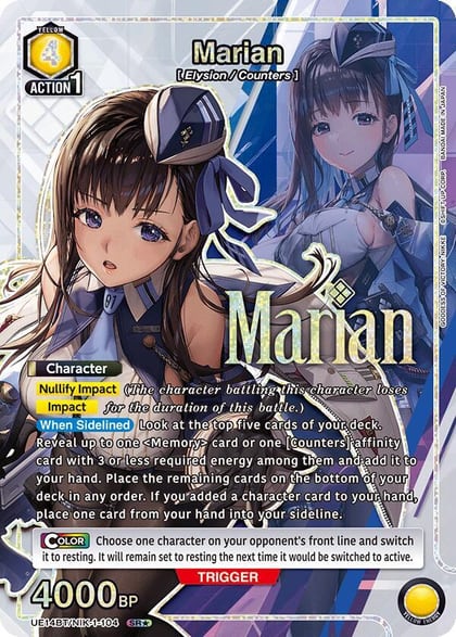 Marian (104) (SR*), UE14BT: GODDESS OF VICTORY: NIKKE UE14BT/NIK-1-104