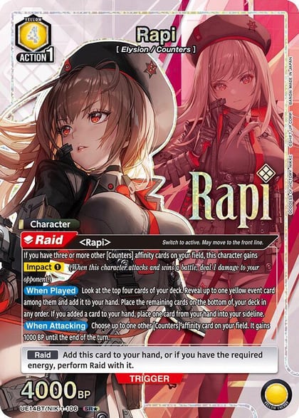 Rapi (106) (SR*), UE14BT: GODDESS OF VICTORY: NIKKE UE14BT/NIK-1-106
