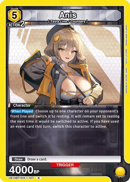 Anis (107), UE14BT: GODDESS OF VICTORY: NIKKE UE14BT/NIK-1-107