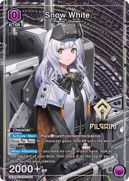 Snow White (111) (R*), UE14BT: GODDESS OF VICTORY: NIKKE UE14BT/NIK-1-111