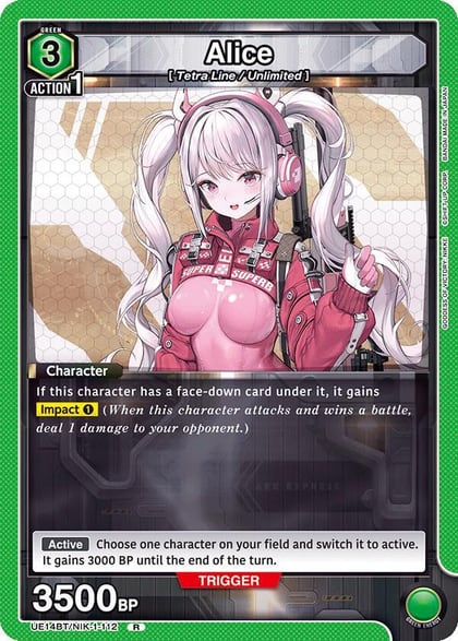 Alice (112), UE14BT: GODDESS OF VICTORY: NIKKE UE14BT/NIK-1-112