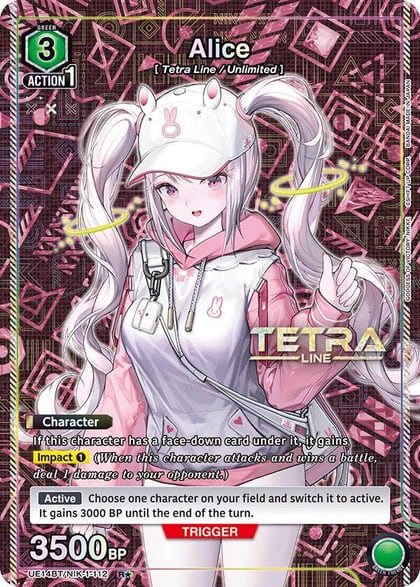 Alice (112) (R*), UE14BT: GODDESS OF VICTORY: NIKKE UE14BT/NIK-1-112