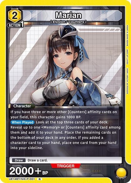 Marian (001), UE14BT: GODDESS OF VICTORY: NIKKE UE14BT/NIK-P-001