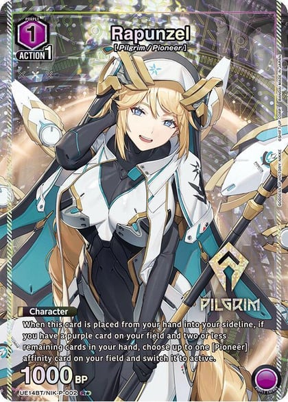 Rapunzel (002) (R*), UE14BT: GODDESS OF VICTORY: NIKKE UE14BT/NIK-P-002