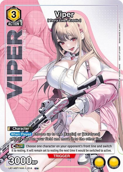 Viper (014) (U*), UE14BT: GODDESS OF VICTORY: NIKKE UE14BT/NIK-1-014