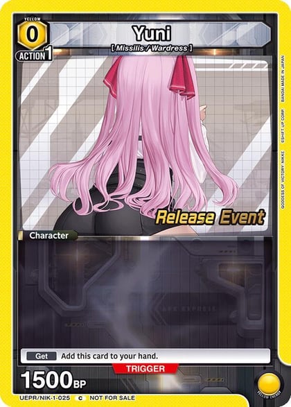 Yuni (025), UE14BT: GODDESS OF VICTORY: NIKKE Release Event Cards UEPR/NIK-1-025