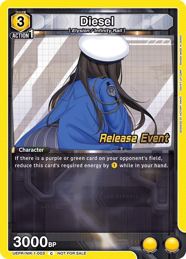 Diesel, UE14BT: GODDESS OF VICTORY: NIKKE Release Event Cards UEPR/NIK-1-003