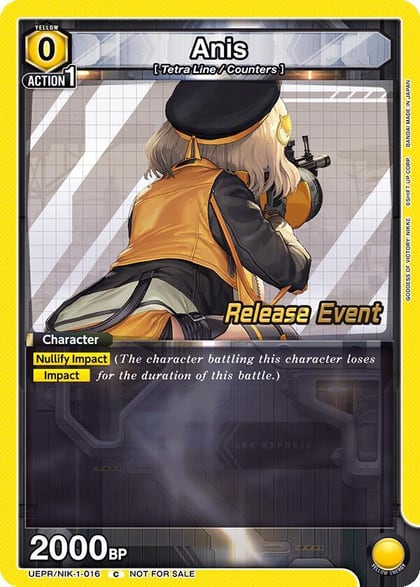 Anis (016), UE14BT: GODDESS OF VICTORY: NIKKE Release Event Cards UEPR/NIK-1-016
