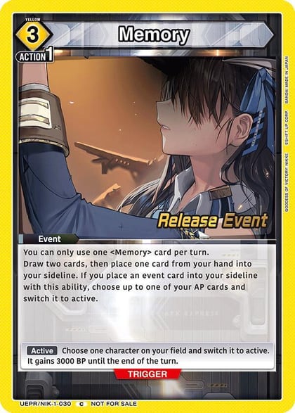 Memory, UE14BT: GODDESS OF VICTORY: NIKKE Release Event Cards UEPR/NIK-1-030