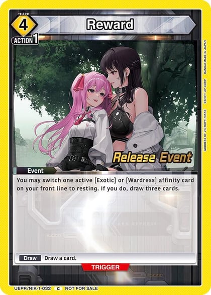 Reward, UE14BT: GODDESS OF VICTORY: NIKKE Release Event Cards UEPR/NIK-1-032