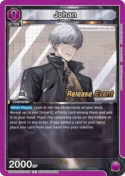 Johan, UE14BT: GODDESS OF VICTORY: NIKKE Release Event Cards UEPR/NIK-1-035