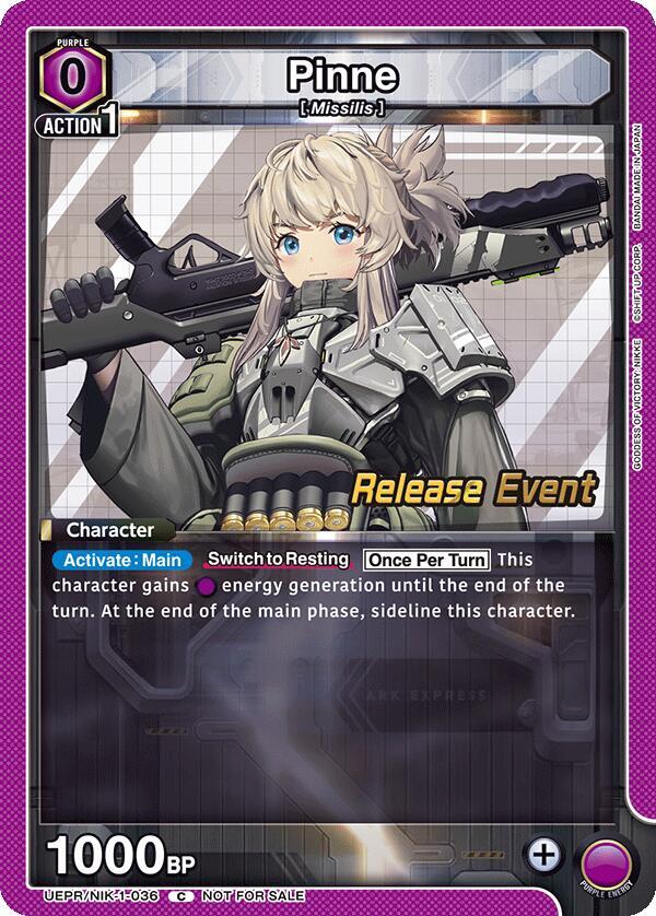 Pinne, UE14BT: GODDESS OF VICTORY: NIKKE Release Event Cards UEPR/NIK-1-036