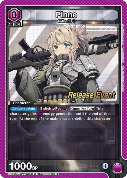 Pinne, UE14BT: GODDESS OF VICTORY: NIKKE Release Event Cards UEPR/NIK-1-036