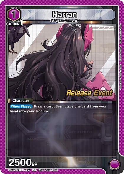 Harran (047), UE14BT: GODDESS OF VICTORY: NIKKE Release Event Cards UEPR/NIK-1-047