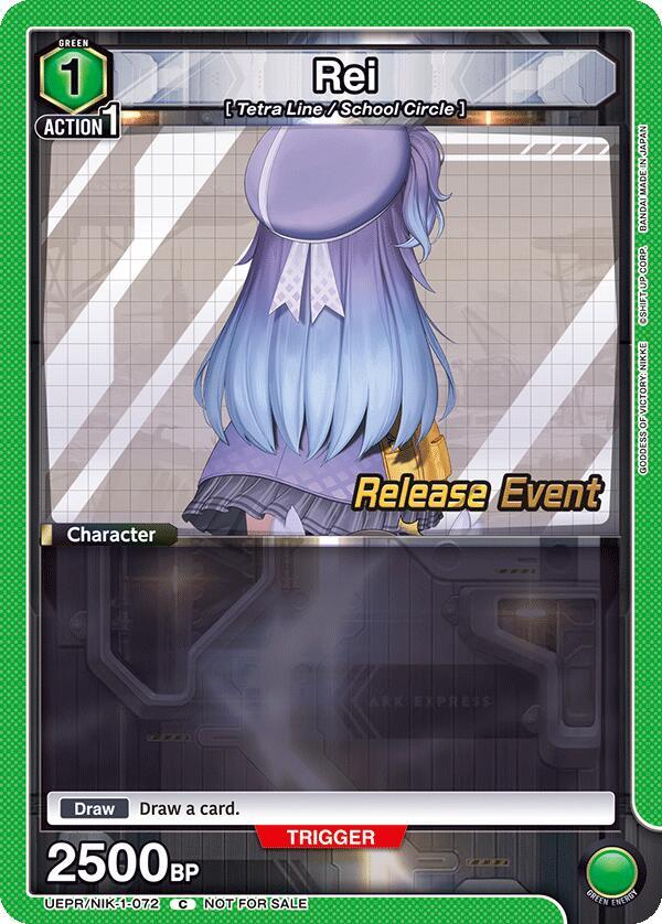Rei, UE14BT: GODDESS OF VICTORY: NIKKE Release Event Cards UEPR/NIK-1-072