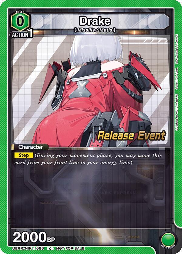Drake (086), UE14BT: GODDESS OF VICTORY: NIKKE Release Event Cards UEPR/NIK-1-086