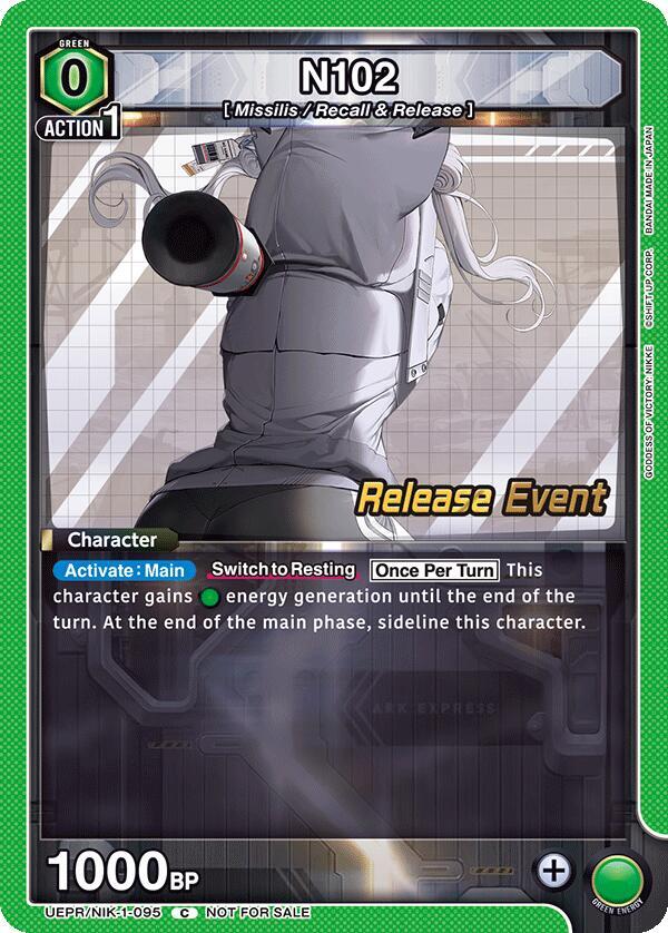 N102, UE14BT: GODDESS OF VICTORY: NIKKE Release Event Cards UEPR/NIK-1-095