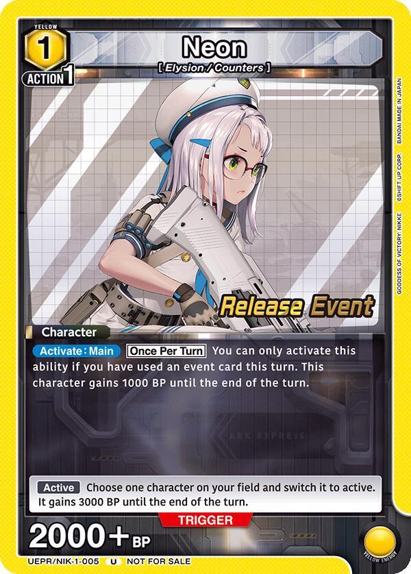 Neon (005), UE14BT: GODDESS OF VICTORY: NIKKE Release Event Cards UEPR/NIK-1-005