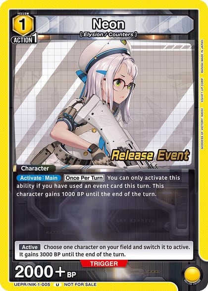 Neon (005), UE14BT: GODDESS OF VICTORY: NIKKE Release Event Cards UEPR/NIK-1-005