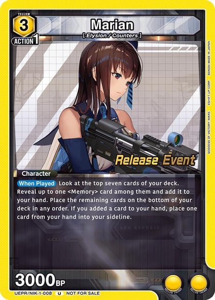 Marian (008), UE14BT: GODDESS OF VICTORY: NIKKE Release Event Cards UEPR/NIK-1-008