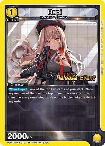 Rapi (010), UE14BT: GODDESS OF VICTORY: NIKKE Release Event Cards UEPR/NIK-1-010