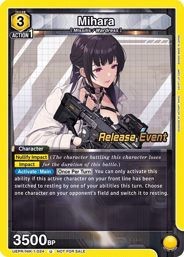 Mihara, UE14BT: GODDESS OF VICTORY: NIKKE Release Event Cards UEPR/NIK-1-024
