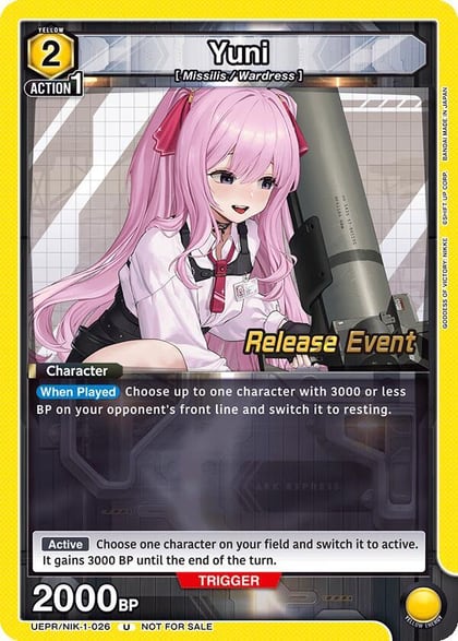 Yuni (026), UE14BT: GODDESS OF VICTORY: NIKKE Release Event Cards UEPR/NIK-1-026