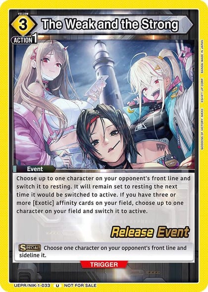 The Weak and the Strong, UE14BT: GODDESS OF VICTORY: NIKKE Release Event Cards UEPR/NIK-1-033