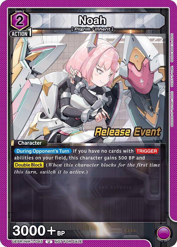 Noah (045), UE14BT: GODDESS OF VICTORY: NIKKE Release Event Cards UEPR/NIK-1-045