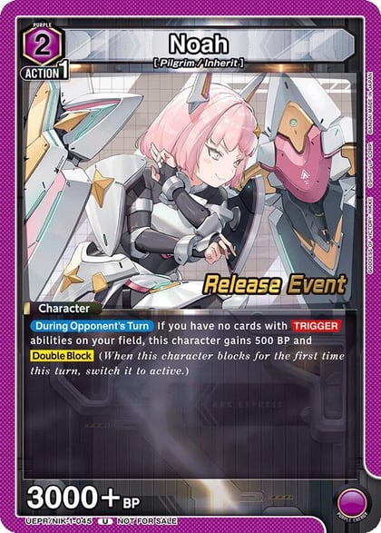 Noah (045), UE14BT: GODDESS OF VICTORY: NIKKE Release Event Cards UEPR/NIK-1-045
