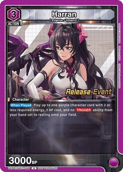 Harran (048), UE14BT: GODDESS OF VICTORY: NIKKE Release Event Cards UEPR/NIK-1-048