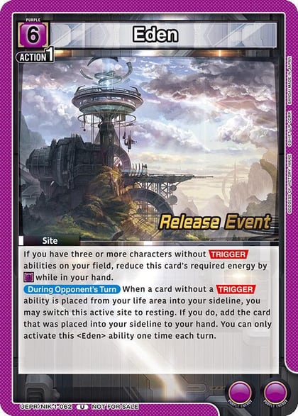 Eden, UE14BT: GODDESS OF VICTORY: NIKKE Release Event Cards UEPR/NIK-1-062
