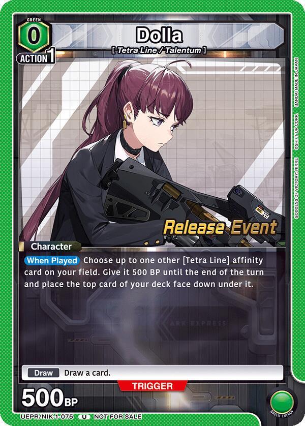 Dolla, UE14BT: GODDESS OF VICTORY: NIKKE Release Event Cards UEPR/NIK-1-075