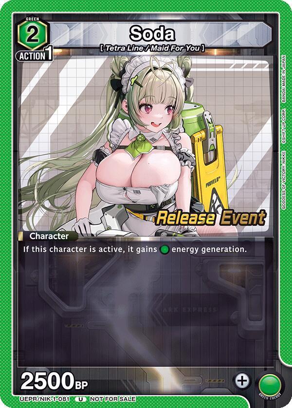 Soda, UE14BT: GODDESS OF VICTORY: NIKKE Release Event Cards UEPR/NIK-1-081