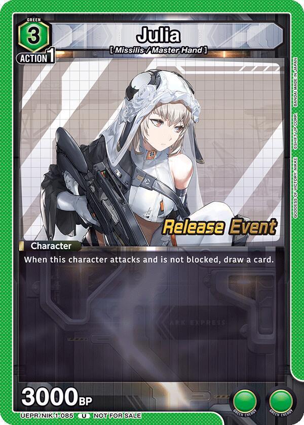 Julia, UE14BT: GODDESS OF VICTORY: NIKKE Release Event Cards UEPR/NIK-1-085
