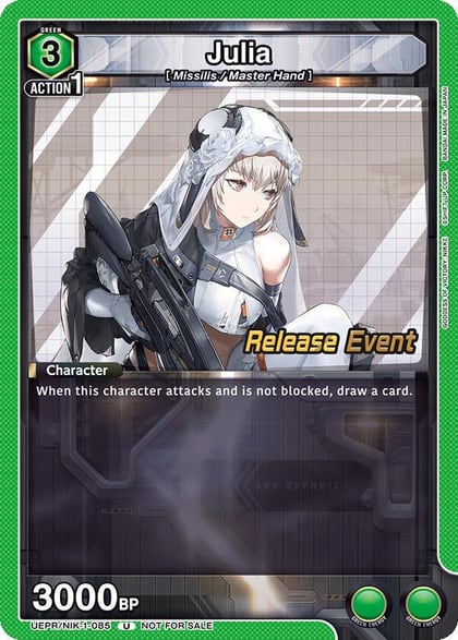 Julia, UE14BT: GODDESS OF VICTORY: NIKKE Release Event Cards UEPR/NIK-1-085