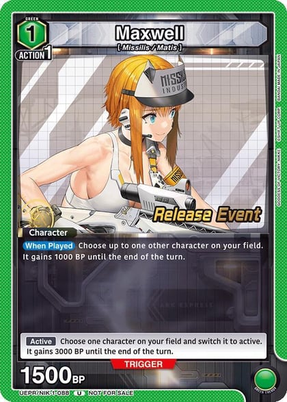 Maxwell (088), UE14BT: GODDESS OF VICTORY: NIKKE Release Event Cards UEPR/NIK-1-088