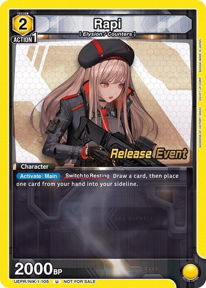 Rapi (105), UE14BT: GODDESS OF VICTORY: NIKKE Release Event Cards UEPR/NIK-1-105